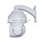 2MP outdoor dome ir laser ptz camera with G.711 Audio compression