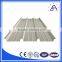 Professional l shape aluminum profile