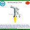 gardening water nozzle10bar (145psi) HS code 84242000