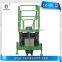 Customized Mobile scissor Lift Platform Aerial Work Platform lift