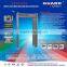 New security walk through metal detector --XYT2101S