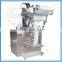 Factory Direct Supply Curry Powder Packaging Machine