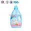 China professional cloth laundry liquid/ chemical mild detergent