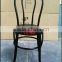 dining side thonet bentwood Chair