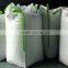 plastic machine 1 ton jumbo opp packing big air bag for sale