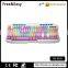 Rainbow key multimedia usb standard wired keyboard
