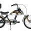 electric city bicycle/electric chopper bicycles for sale