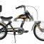 New Style Child Chopper Bicycle/ Bike 2 Wheels Bicycle for Boy Child/kids