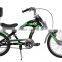 2015 china hot sales newest design electric post bike electric bike electric bicycle electric