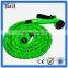 Hot sell space saving double-layer retractable latex garden hose/expandable garden hose