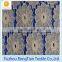 Wholesale embroidery cord lace fabric for home textlile