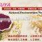 Full automatic Baby Nutrition rice/powder Machine/Equipment/Processing Line