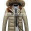 Men's jacket winter style for 2016 new