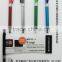 New Hot OEM Custom Printed Promotional Banner Pen