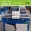 Welcomed Excellent plastic crusher blade sharpening machine