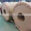 Aluminium Coil From China Manufacturer
