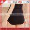 Sexy Girl's Butt Lifting Seamless High Waist Slimming Panty K121