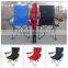 2016 Best Selling Camping Chair With EN581 for Adults and Kids Quality Choice