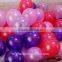 latex multicolor balloon for wedding decoration