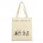 Top selling products 2016 hdpe shopping bag bulk products from china