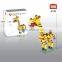 HIQ Animal Series of Giraffe Plastic Micro Building Block