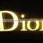 3d acrylic illuminated signs price