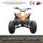 Kids four wheels 110cc side by side atv