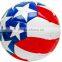 made in China factory price official size machine stitched 5# PU soccer ball