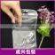 iphone 6 plus samsung S6 mobile phone case protection mobile accessories packaging zipper bag