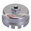 Oil Filter Wrench, Lubricating and Oil Filter Tool of Auto Repair Tools