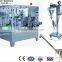 Coffee Powder Packing machine unit pre made pouch bag-given packing machine, china manufacture