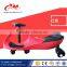 2016 innovative design small plastic Kids Wiggle Car / Original children Plasma Car / baby twist car with CE certificate