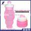 New travel bottles silicone collapsible drink water bottle 520ml