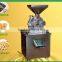 Grain and spice grinder with fineness adjustable from China