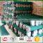 Wholesale Chain link fence price , galvanized used green chain link fence for sale