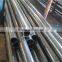 seamless carbon steel tube