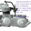 320CC snowmobile Engine (Direct factory)