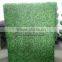2.4 Meters Artificial Boxwood Hedge Screening