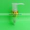 Specially produce double ring cosmetic plastic lotion pump 2