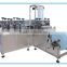 disposable surgical nonwoven shoe cover making machine