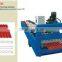 roller shutter door machine /rolling shutter door making machine