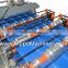 Hot selling High speed double rib tile roll forming machine