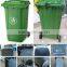 240L plastic waste bins garbage bin, trash can outdoor large dustbin