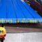 0.2*750/800/850/900mm/corrugated roofing sheet /construction material/building sheet