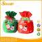 promotional drawstring bag and cheap christmas gift bag