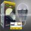 AC85-265V Mi Light 2.4G Wireless E27 9W Dimmable CCT LED Bulb