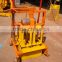 Best selling!movable QMJ2-45 industrial machinery hollow block making machine philippines