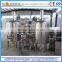 Special Design 500L Brewery Equipment /Beer brewing equipment