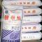 Packing machine for bulk yeast