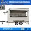 Can do customized 12 models mobile food cart for sale